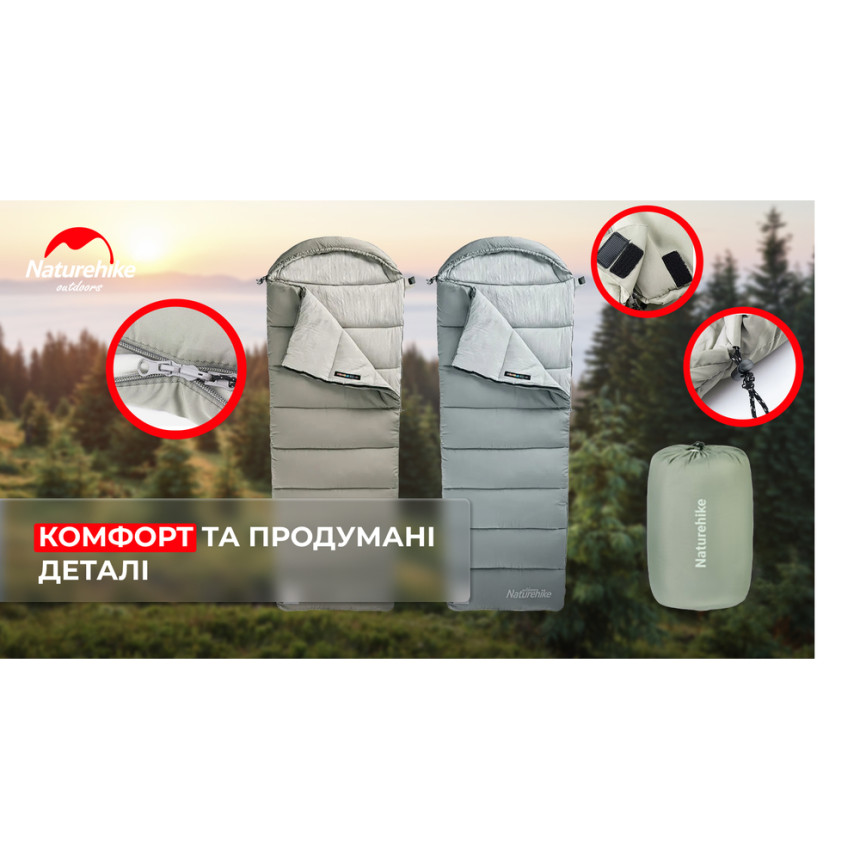Спальник з капюшоном із звичайним мішком для зберігання Naturehike M400 CNK2350WS023, (1°C), правий, зелений